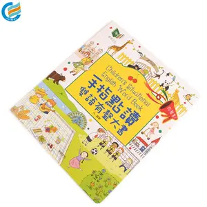 Finger touch book dialogue sound book primary school children English and Chinese word learning