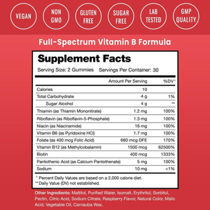 Bonbons gélifiés personnalisés à marque blanche pour adultes, <span class=keywords><strong>complexe</strong></span> de vitamines <span class=keywords><strong>B</strong></span> et D3 avec probiotiques et rhodiola rosea - Product Image 2