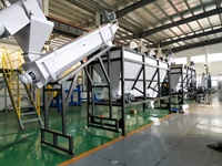 Machine à laver professionnelle à cuve flottante en acier inoxydable