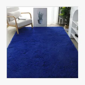 深蓝色厚蓬松地毯客厅蓬松橙色地毯卧室床头儿童房游戏垫柔软毛绒地毯