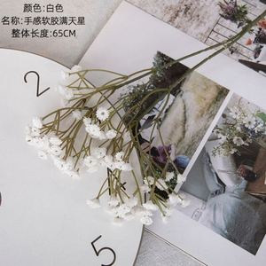 Flores Artificiales al por Mayor, de Seda y Plástico, Tipo Gypsophila, para Decoración de Bodas, Navidad y Hogar, Arreglos Florales - Product Image 4