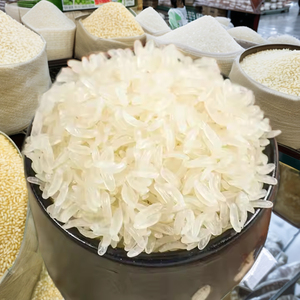 Riz de Konjac Séché Premium en Gros 25 kg – Riz Shirataki Sec pour la Perte de Poids et le Régime Céto – <span class=keywords><strong>Repas</strong></span> Prêt à Consommer - Product Image 2