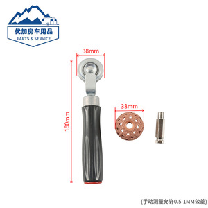 Tire Repair Kit With Roller And <b>Scraper</b> 15 Pcs Blue Patches For <b>Car</b> Truck Tyre Fixing Tools - Product Image 2