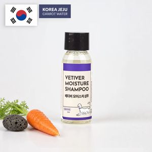 Shampooing hydratant au vétiver pour chien, flacon pompe en plastique 30 ml pour le bain et le toilettage des animaux de compagnie, style animaux - Product Image 3