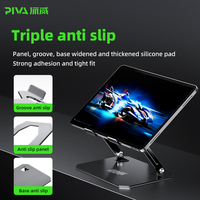 Support de bureau réglable Piva pour ordinateur portable, tablette et PC de jeu, avec dissipation thermique creuse pour grandes surfaces