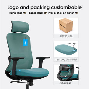 Elektrischer Massagestuhl aus Stoff, Büro-Drehstuhl, Verstellbar, Ergonomisch, Komfortabler Netz-Massagestuhl, Tischset mit Individuellem Logo - Product Image 3