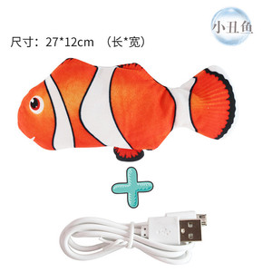 ของเล่นปลาเต้นไฟฟ้าแบบจำลองขนนุ่ม ชาร์จผ่าน <span class=keywords><strong>USB</strong></span> สำหรับแมว - Product Image 1