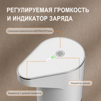 Distributeur de savon intelligent rechargeable, machine à mousse automatique pour le lavage des mains, batterie USB portable pour salle de bain, hôtel, usage domestique
