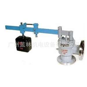 Válvula de Seguridad de Doble Palanca Tianzheng GA44H-16C, Accionamiento Manual para Agua, Aceite y Gas - Product Image 3