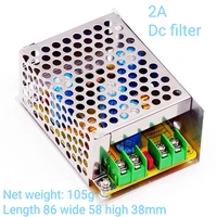 Filtre passe-bas DC LC 4A 10A 20A EMI Éliminer les interférences électromagnétiques DC Commutation PUISSANCE EMC Amplificateur audio de voiture 12V 24V