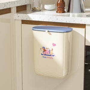 Wall Mounted Trash Can 10L Cream Color Flip Top Storage <b>Bin</b> For Kitchen <b>Bedroom</b> Home Use - Product Image 3