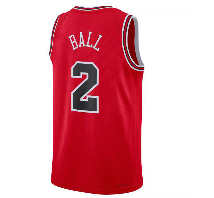 ลูกบอลสีแดง 2 ลูก