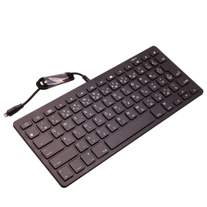 <span class=keywords><strong>Mini</strong></span> teclado Plug and Play con cable de 80 teclas con conector Lightning de 8 pines para teclas multimedia de interfaz PS/2 para ordenador portátil y tableta - Product Image 2