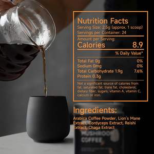 Booster Bio de Marque Privée Mélange Champignons Café Nature Organique Lions Crinière Chaga Champignons Café - Product Image 2