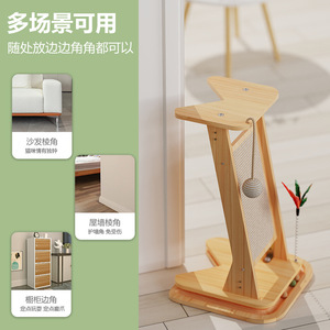 Solid Wood Sisal Cat Scratching <b>Post</b> With <b>Toy</b> For Indoor Cats Anti Scratch Furniture Protector - Product Image 4