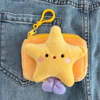 Porte-clés en peluche Kawaii en forme de petite étoile jaune, personnalisé en usine, porte-clés en peluche, porte-monnaie, porte-clés en peluche