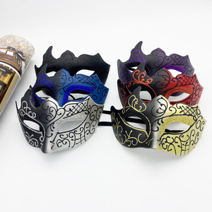 Nueva Máscara de Media Cara Estilo Veneciano Pintada con Polvo Dorado, Máscara de Ojos para Adultos, Accesorio de Fotografía para Halloween - Product Image 2