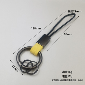 Xinche çinko alaşım bahar bobinleri, anahtarlıklar, araba, anti-buzlu cep telefonu Lanyls, küçük hediye fabrika toptan - Product Image 3