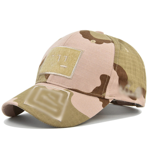 Usine LOGO personnalisé casquette <span class=keywords><strong>de</strong></span> baseball tactique extérieure <span class=keywords><strong>randonnée</strong></span> montagne chapeau <span class=keywords><strong>de</strong></span> soleil fraîchement cuit au soleil casquette <span class=keywords><strong>homme</strong></span> vintage brodée - Product Image 1