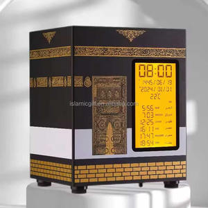 Écran LCD musulman Kaaba Azan Horloge Sudais <span class=keywords><strong>Coran</strong></span> Télécharger <span class=keywords><strong>Mp3</strong></span> <span class=keywords><strong>Coran</strong></span> Haut-parleur avec télécommande - Product Image 1
