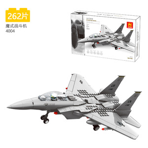 Militär-Serie Luftwaffen-Kampfhubschrauber MOC-Modell 264 Teile Plastik Lernspielzeug Bausatz für Sport - Product Image 5