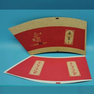 แก้วกระดาษเคลือบ PE ขนาดสั่งทำพิเศษ 4 ออนซ์ ถึง 16 ออนซ์ แบบผนังเดี่ยวหรือสองชั้น พิมพ์ลายพัดลม สำหรับอาหาร ขนม บะหมี่ สลัด - Product Image 5