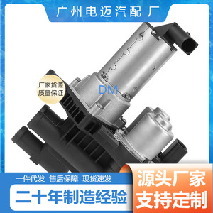วาล์วน้ำเมอร์เซเดส เบนซ์ เอส คลาส A2208300084 เทอร์โมสตัทสำหรับระบบระบายความร้อนอะไหล่ทดแทน - Product Image 5