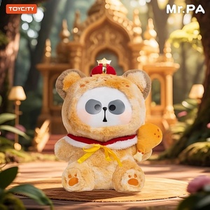 Xinhui TOPTOY MR.PA Seri Hewan Kecil Setelah Sekolah Seri Harian Kotak Misteri Bulu Halus Komposit 400% Dekorasi Meja Lucu Hadiah - Product Image 5