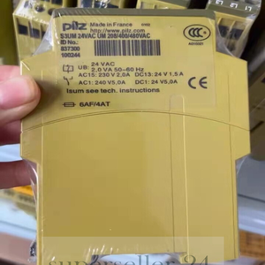 Nieuwe Originele Klaar Voorraad 1PC 837300 Veiligheidsrelais S3UM 24VAC UM 208/400/480VAC Fedex of DHL - Product Image 1