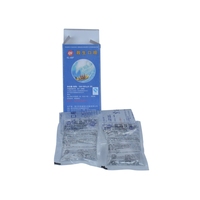 Ration alimentaire de survie CCS EC SOLAS Standard 1,6 kg, durée de conservation 3 ou 5 ans, 30 pièces/carton pour radeau de sauvetage, équipement de sauvetage