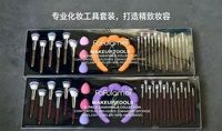 Coffret Cadeau de 26 Pièces : Ombres à Paupières, Fards à Joues, Eyeliner, Pinceaux de Maquillage, Poudres Cosmétiques, Outils de Beauté Professionnels
