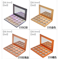 Trou de disque de groupe DIY 26.5mm/26mm RTS 9/12/15/18 couleurs maquillage palette d'ombres à paupières vide emballage de beauté boîte à rabat avec miroir