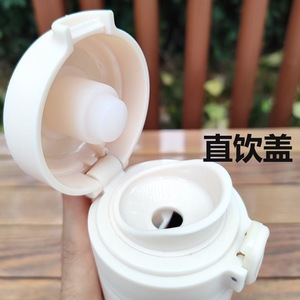 Tazza per Bambini in PVC Multicolore con Personaggi dei Cartoni Animati, Borraccia Termica Anti-Caduta per Studenti, Orsetto Biye e Gatto KT, Vendita Calda all'Ingrosso - Product Image 6