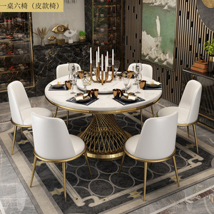 Juego de Comedor de Diseño Moderno con Mesa Redonda de Acero Inoxidable de Lujo Italiano con Centro Giratorio y Cubierta de Mármol Blanco y Sillas de Cuero - Product Image 4