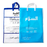 Ensemble de serviettes Ihram pour hommes en polyester jacquard à séchage rapide et à motifs écossais, 2 pièces en microfibre, pour le Hajj et la Omra