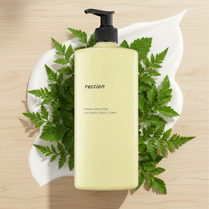 Loción Corporal Iluminadora con Niacinamida al 5%, Loción Antioxidante con Vitamina C <span class=keywords><strong>para</strong></span> una Piel Radiante, Loción Corporal Blanqueadora - Product Image 1