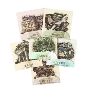 15 hojas por paquete, Serie All Things Grow from Stone, Pegatinas decorativas con temática forestal para Bullet Journals - Product Image 5