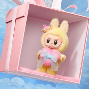 Pour MART pour Chess Adventure-Version Autorisée Originale-Boîtes Mystères Boîte Secrète PVC Peluche Poupée <span class=keywords><strong>Action</strong></span> Figures 1/12 Échelle - Product Image 2