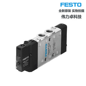 Solenoid Valve Cpe14-M1bh-5l-1/8 196941 Two Position Five Way Valve Original In Stock - Product Image 5
