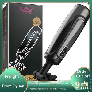 <span class=keywords><strong>DIBE</strong></span> Lovemoment Alice - Masturbador Telescópico Giratorio con Activación por Voz para Hombres - Juguete Sensorial para Adultos (Dropshipping) - Product Image 2