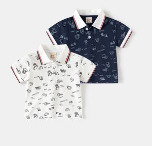 Polo à manches courtes imprimé beige marine pour garçon, été 2026 - Product Image 1