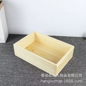 กล่องเก็บของตั้งโต๊ะไม้ทรงสี่เหลี่ยมสูง 5 ซม. สำหรับใส่ขนมผลไม้อบแห้งใช้ตกแต่งบ้าน - Product Image 2