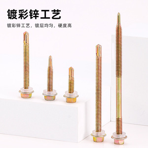 Tornillos Autoperforantes Beita con Cabeza Hexagonal Métrica de 100 mm Galvanizados para Techos Metálicos - Product Image 1