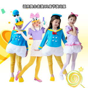Conjunto de disfraz de Pato Donald para niños, ropa para actuaciones en escenario, para niños de 3 a 8 años, talla M, azul y amarillo, con sombrero y zapatos - Product Image 5