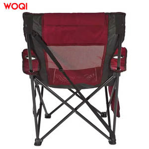 Chaise de plage pliable portable Woqi Outdoor, rouge foncé, légère, avec porte-gobelets - Product Image 1
