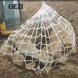 Red de Carga de Poliéster GEZI para Remolque con Protección - Product Image 6