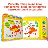 Module sonore en plastique à 5 boutons pour livres pour enfants, développement cognitif précoce, boîte vocale à poussoir - Vente en gros