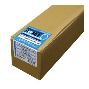 Service professionnel de papier pour impression, prix exceptionnel, offre promotionnelle, 1 pièce - Product Image 1