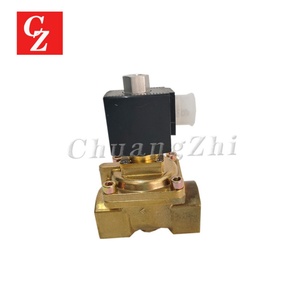 Nouvelle électrovanne 2/2 voies 48V 50-60Hz 8W Pmax 232PSI pour compresseur d'air industriel Ingersoll Rand - Product Image 2