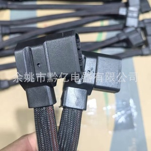 ESSAGER XT150 สายอะแดปเตอร์แบตเตอรี่ปลั๊ก DC 110V-250V PVC สำหรับอีโคโฟลว์ เดลต้า แม็กซ์ 2 3 - Product Image 2